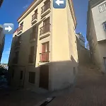 Апартаменты Ondas Do Mar Boutique - 4 *